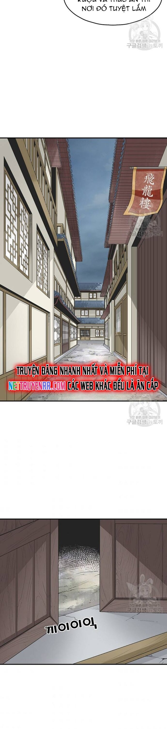 Biên Niên Sử Của Thần Long [Chap 86-105]