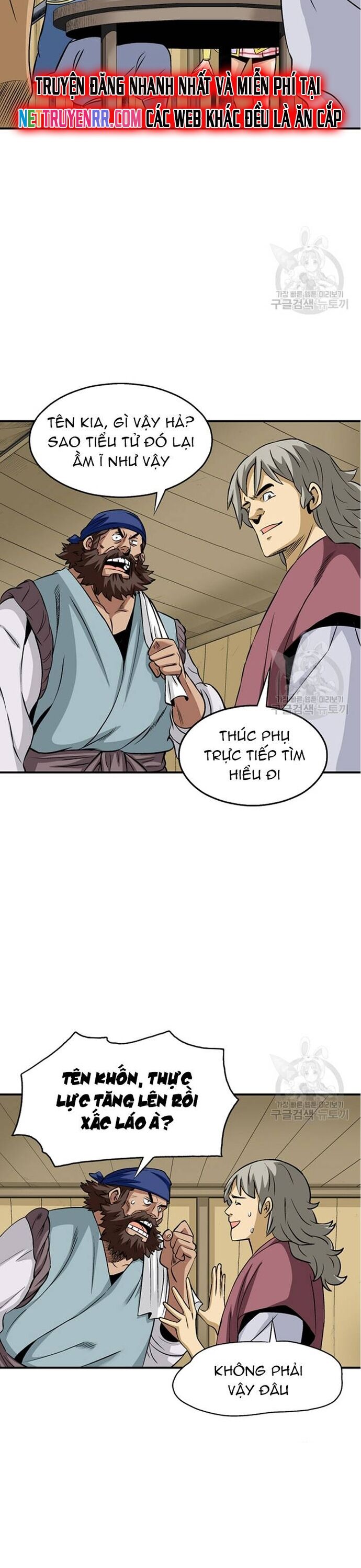 Biên Niên Sử Của Thần Long [Chap 86-105]