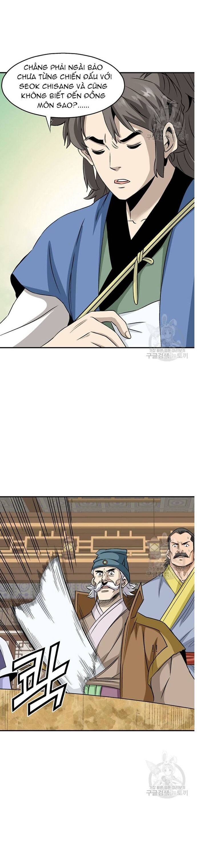 Biên Niên Sử Của Thần Long [Chap 86-105]