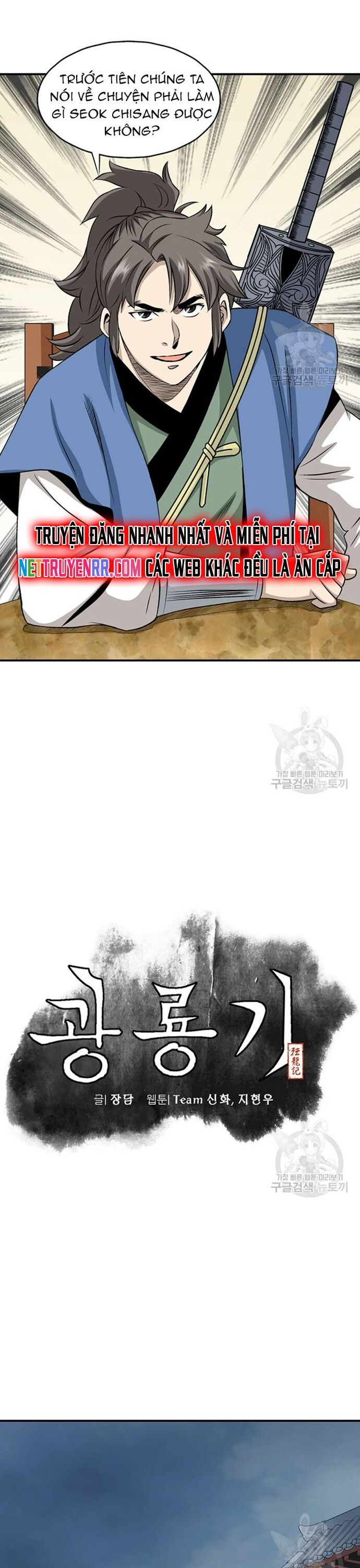 Biên Niên Sử Của Thần Long [Chap 86-105]