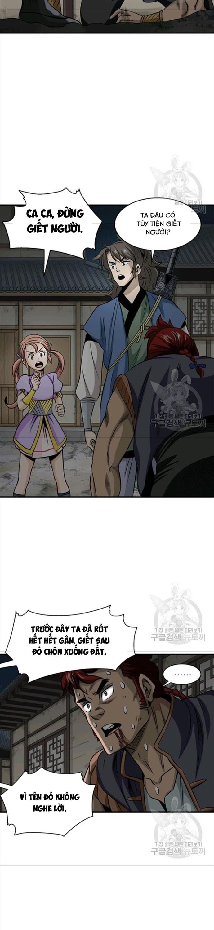 Biên Niên Sử Của Thần Long [Chap 86-105]