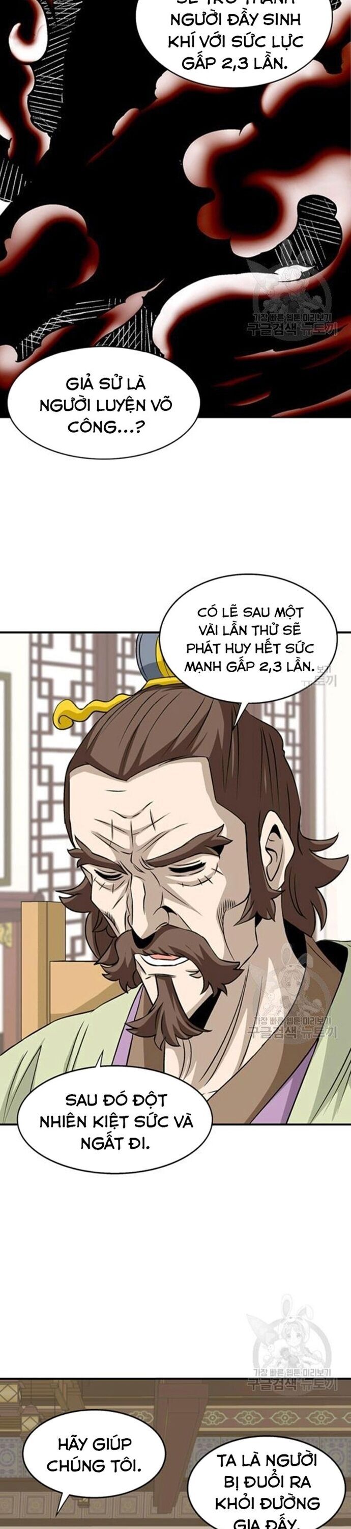 Biên Niên Sử Của Thần Long [Chap 86-105]