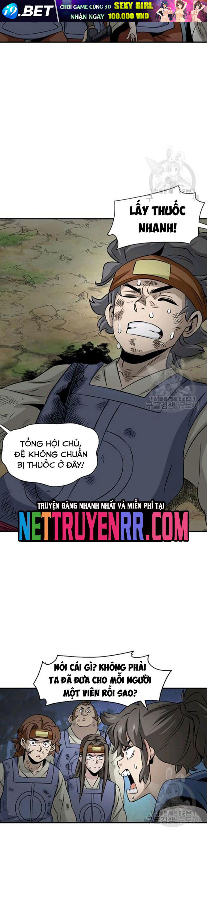 Biên Niên Sử Của Thần Long [Chap 86-105]