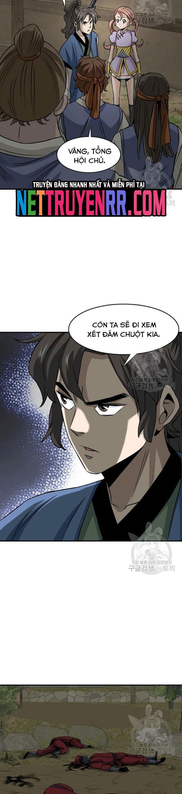 Biên Niên Sử Của Thần Long [Chap 86-105]
