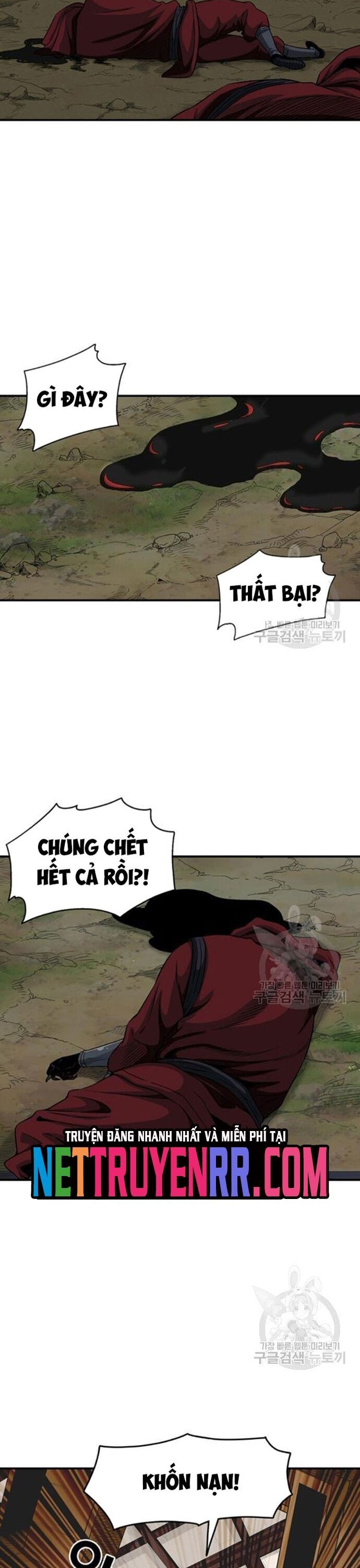 Biên Niên Sử Của Thần Long [Chap 86-105]