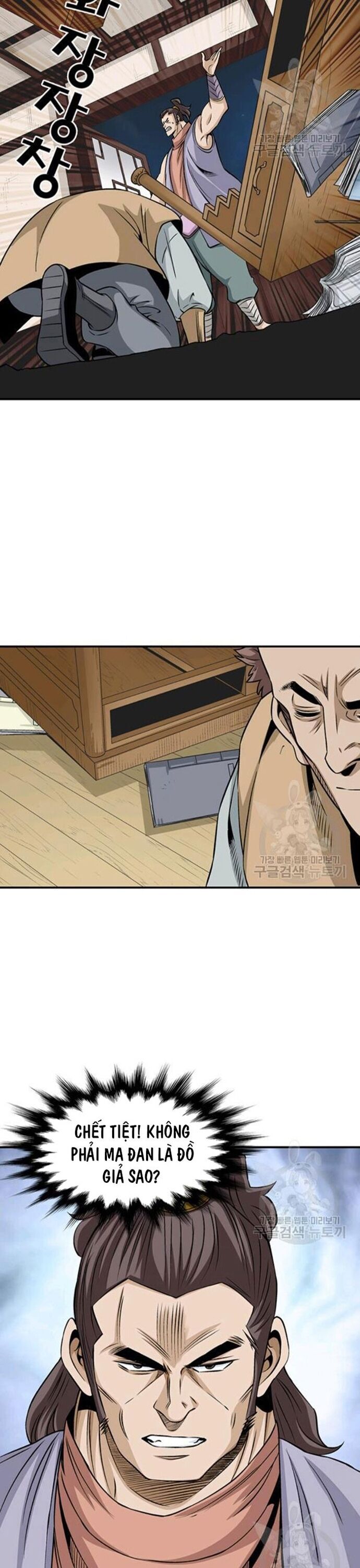Biên Niên Sử Của Thần Long [Chap 86-105]
