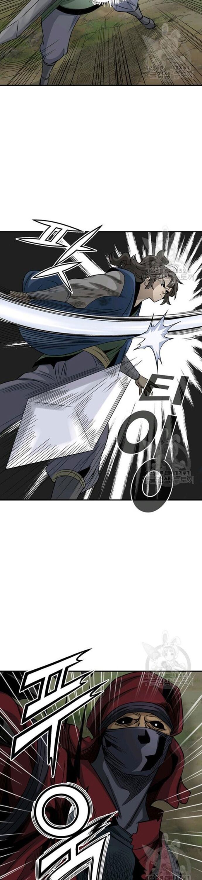 Biên Niên Sử Của Thần Long [Chap 86-105]