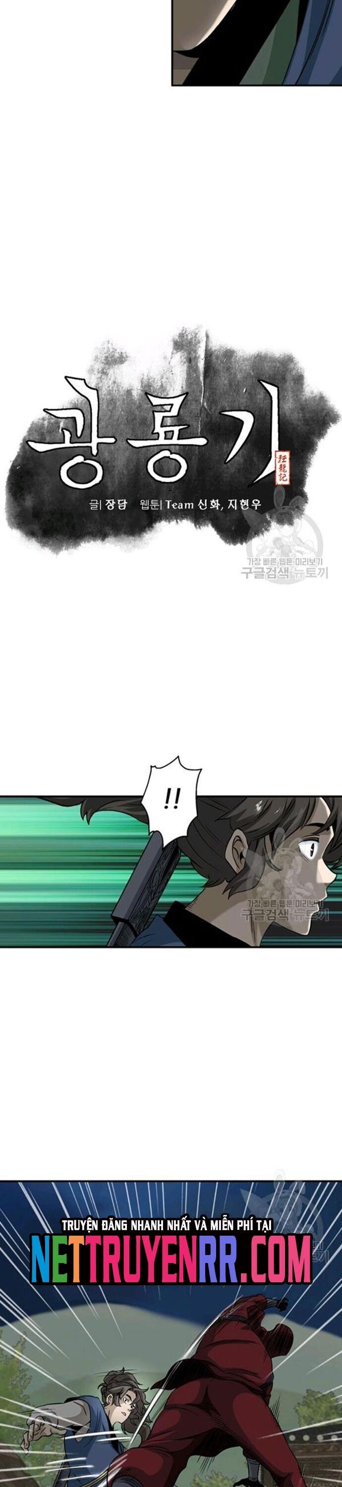 Biên Niên Sử Của Thần Long [Chap 86-105]