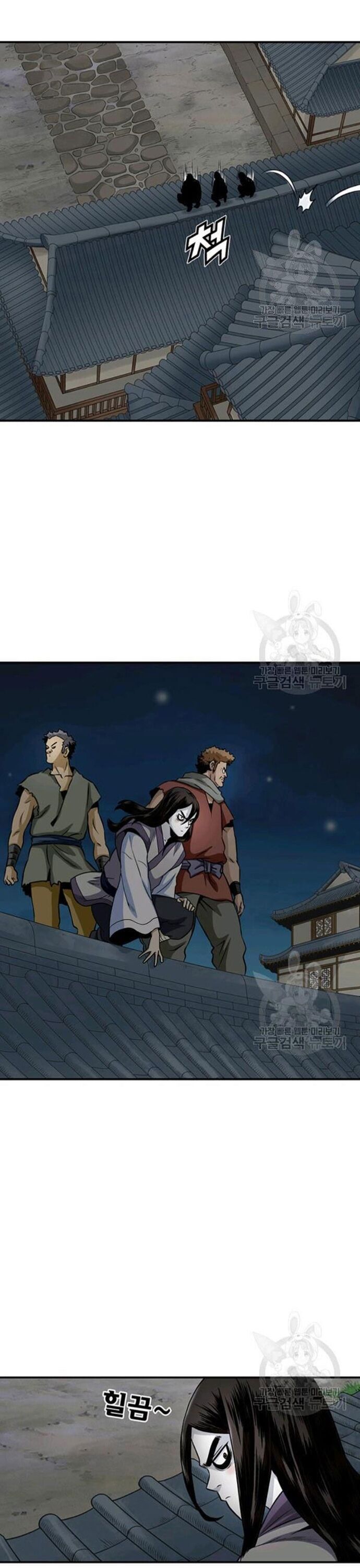 Biên Niên Sử Của Thần Long [Chap 86-105]