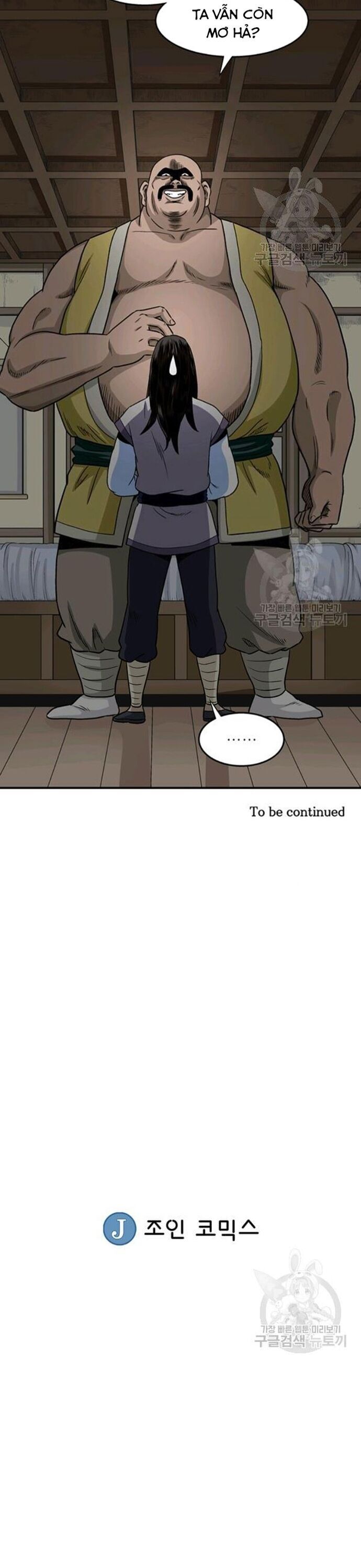Biên Niên Sử Của Thần Long [Chap 86-105]