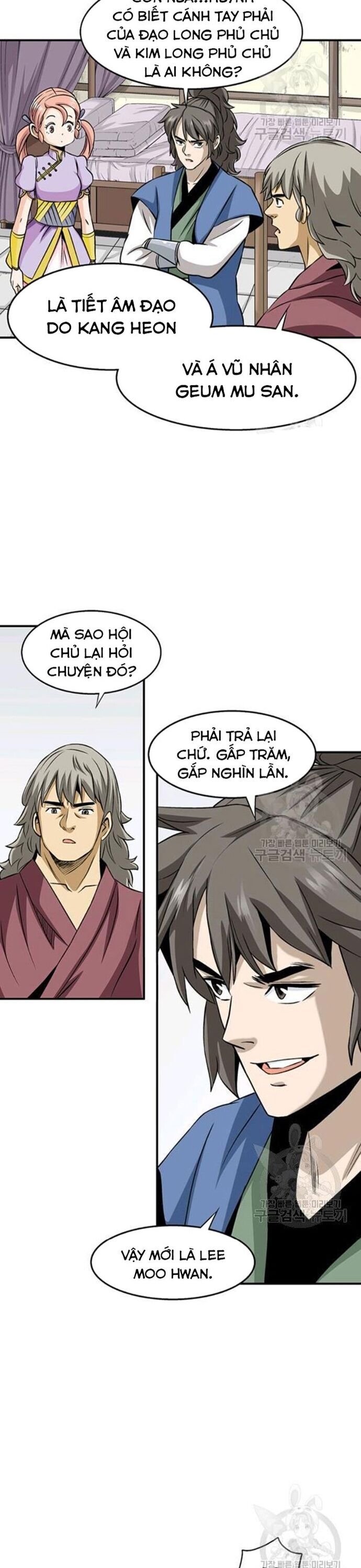 Biên Niên Sử Của Thần Long [Chap 86-105]