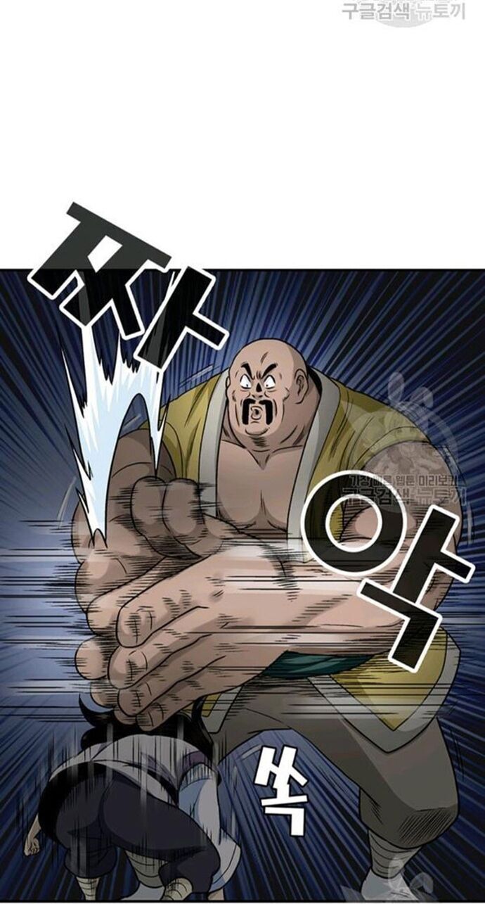 Biên Niên Sử Của Thần Long [Chap 86-105]