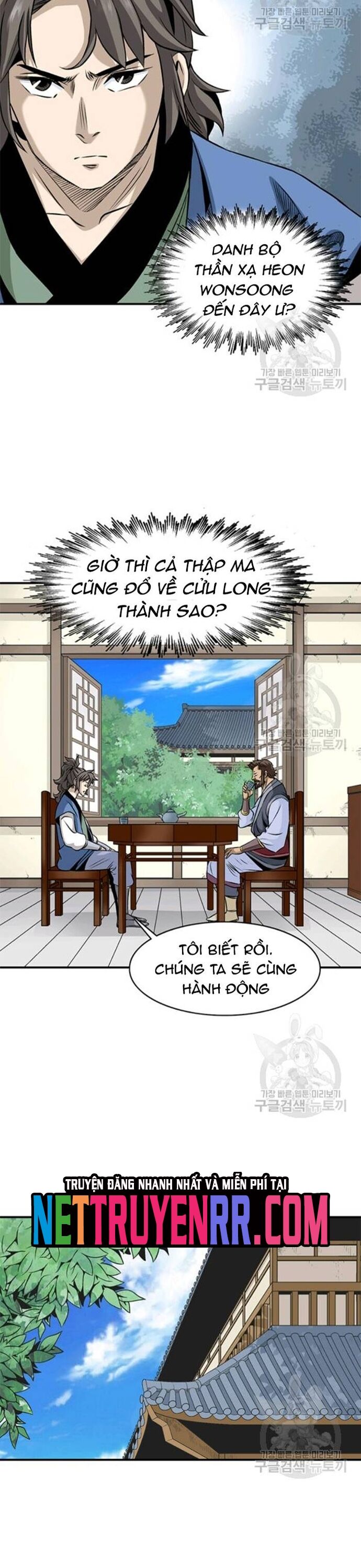 Biên Niên Sử Của Thần Long [Chap 86-105]