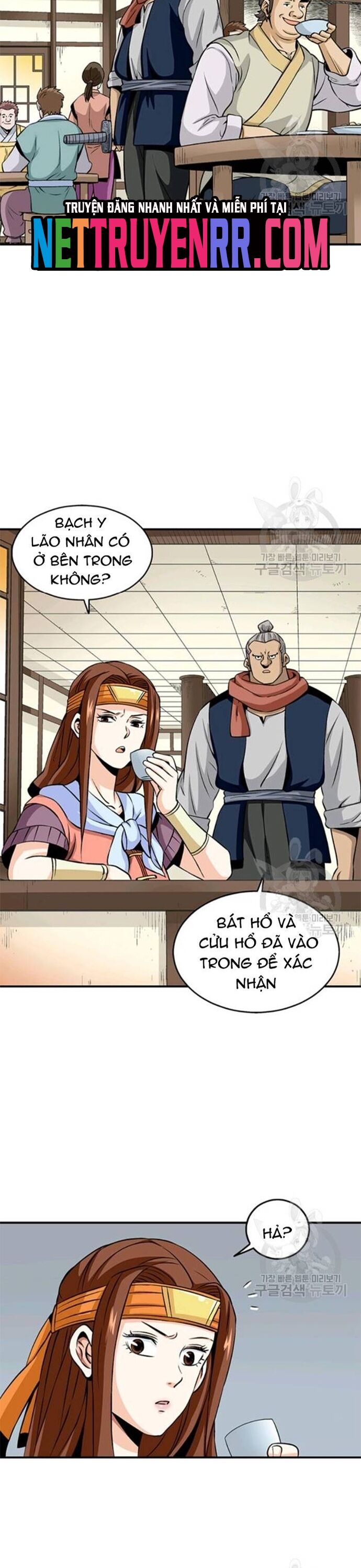 Biên Niên Sử Của Thần Long [Chap 86-105]