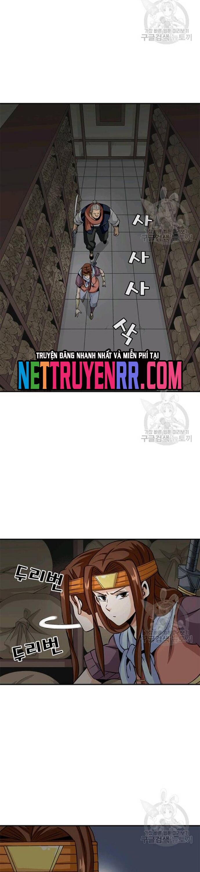 Biên Niên Sử Của Thần Long [Chap 86-105]