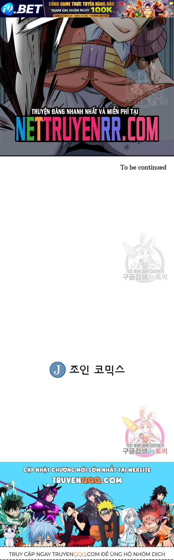 Biên Niên Sử Của Thần Long [Chap 86-105]