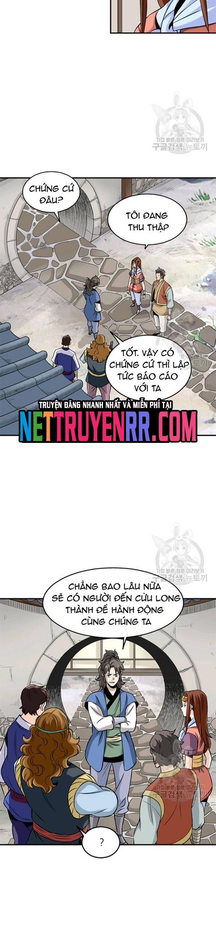Biên Niên Sử Của Thần Long [Chap 86-105]