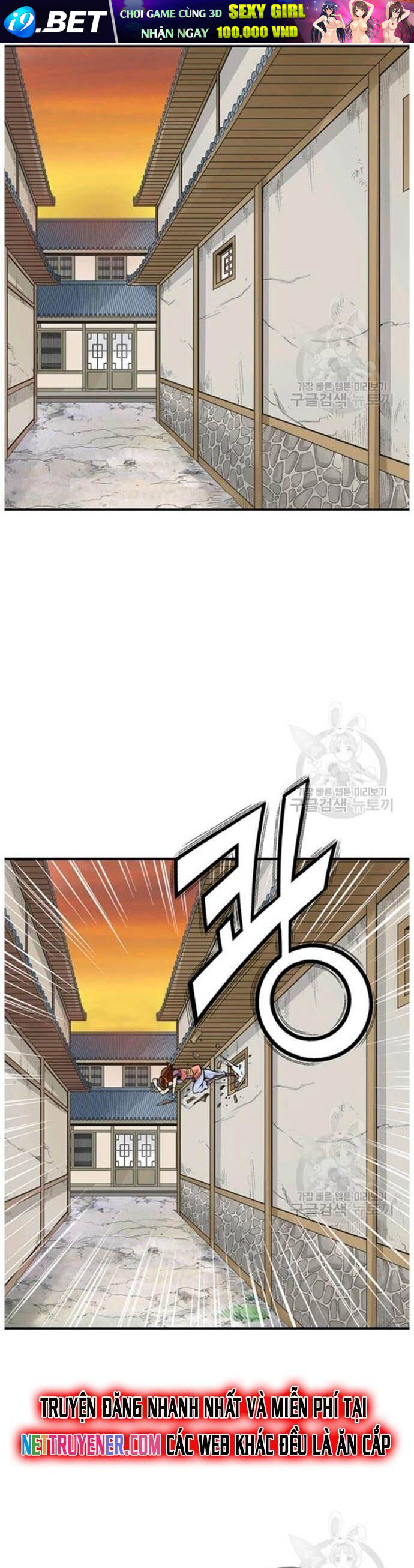 Biên Niên Sử Của Thần Long [Chap 86-105]