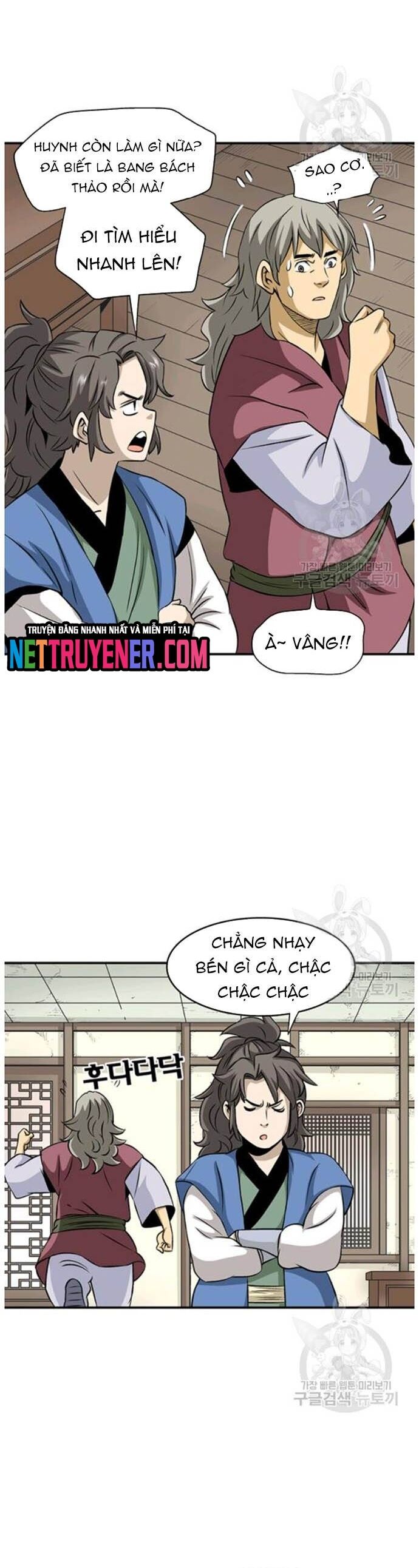 Biên Niên Sử Của Thần Long [Chap 86-105]