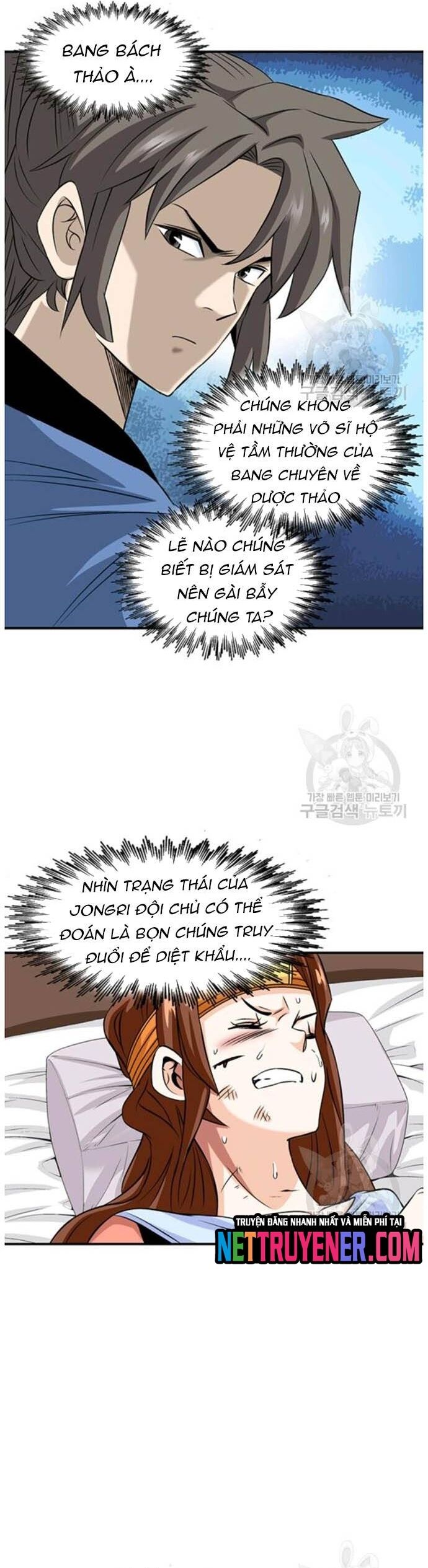 Biên Niên Sử Của Thần Long [Chap 86-105]