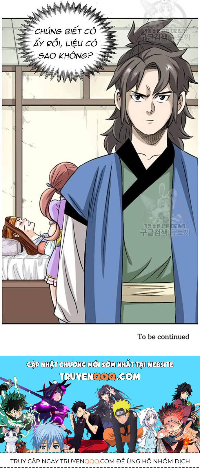 Biên Niên Sử Của Thần Long [Chap 86-105]