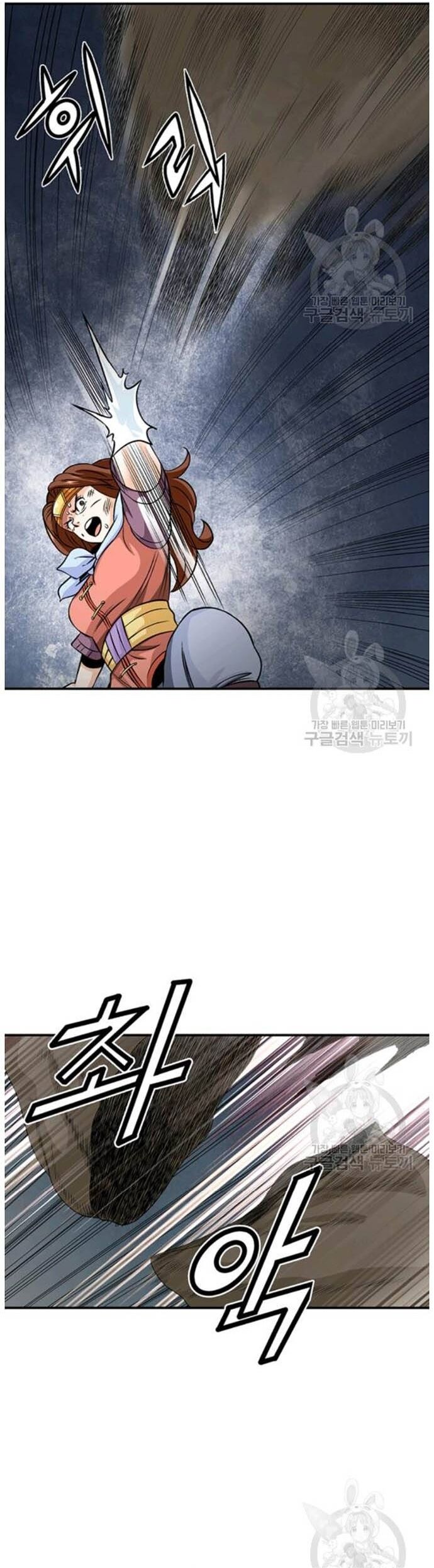 Biên Niên Sử Của Thần Long [Chap 86-105]