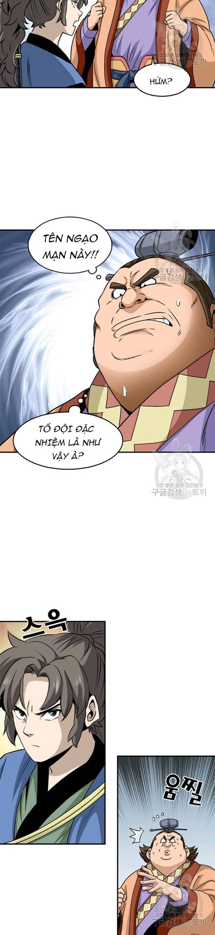 Biên Niên Sử Của Thần Long [Chap 86-105]