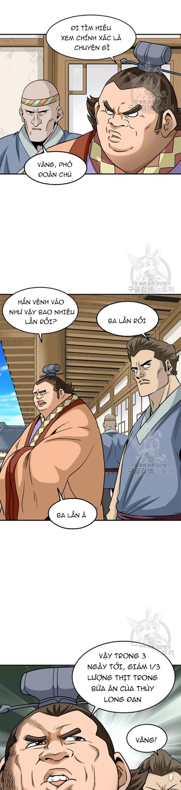 Biên Niên Sử Của Thần Long [Chap 86-105]