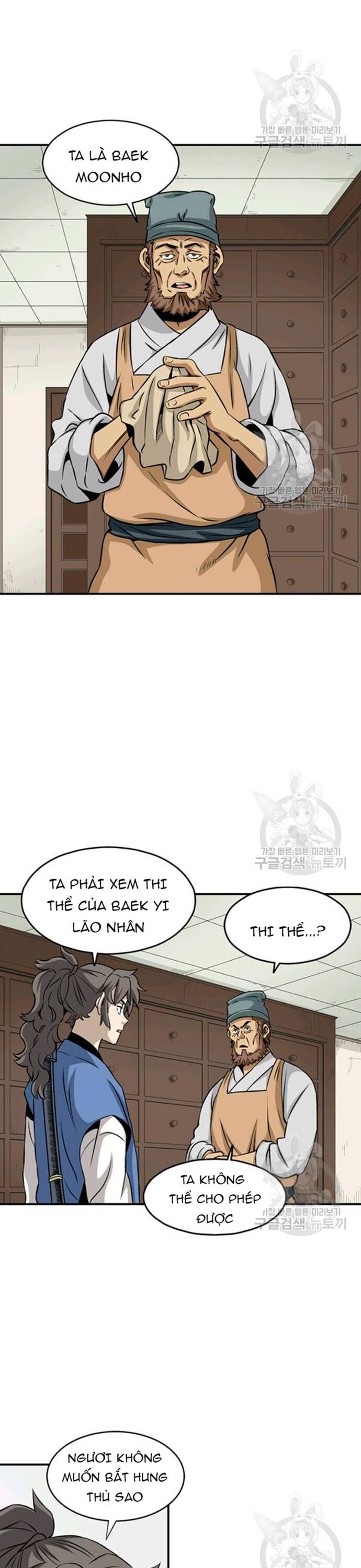 Biên Niên Sử Của Thần Long [Chap 86-105]
