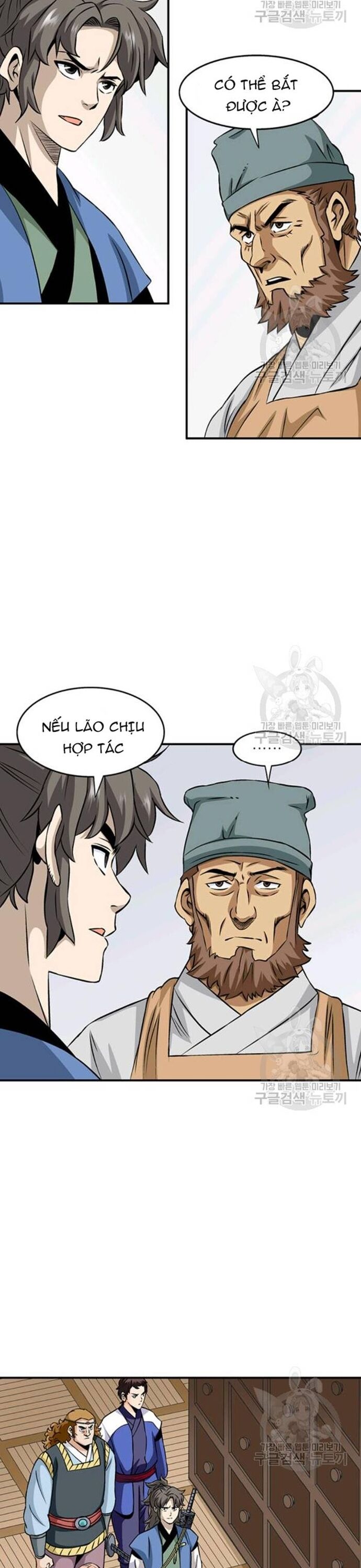 Biên Niên Sử Của Thần Long [Chap 86-105]