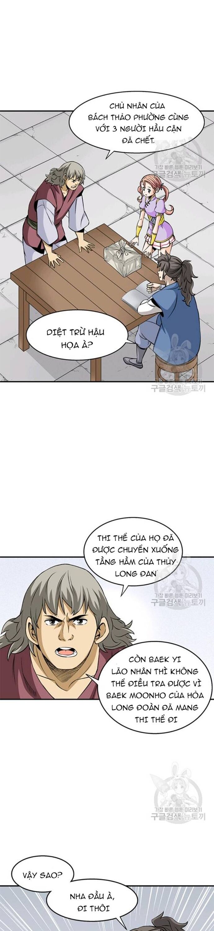Biên Niên Sử Của Thần Long [Chap 86-105]