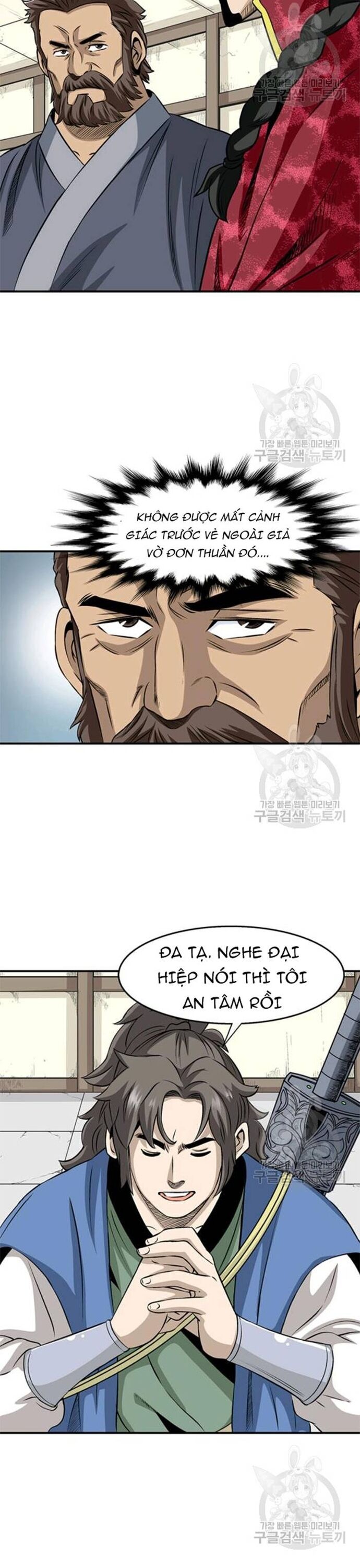 Biên Niên Sử Của Thần Long [Chap 86-105]