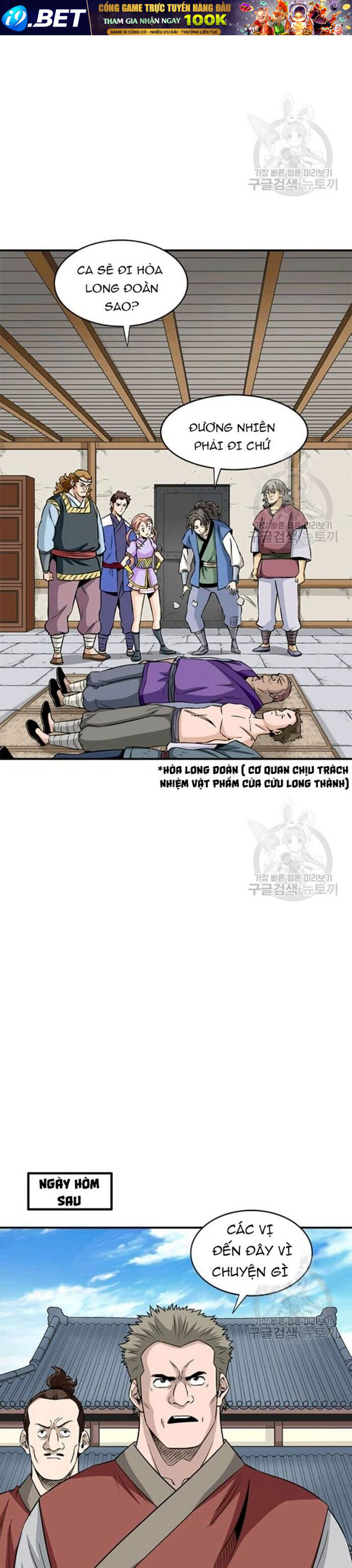 Biên Niên Sử Của Thần Long [Chap 86-105]