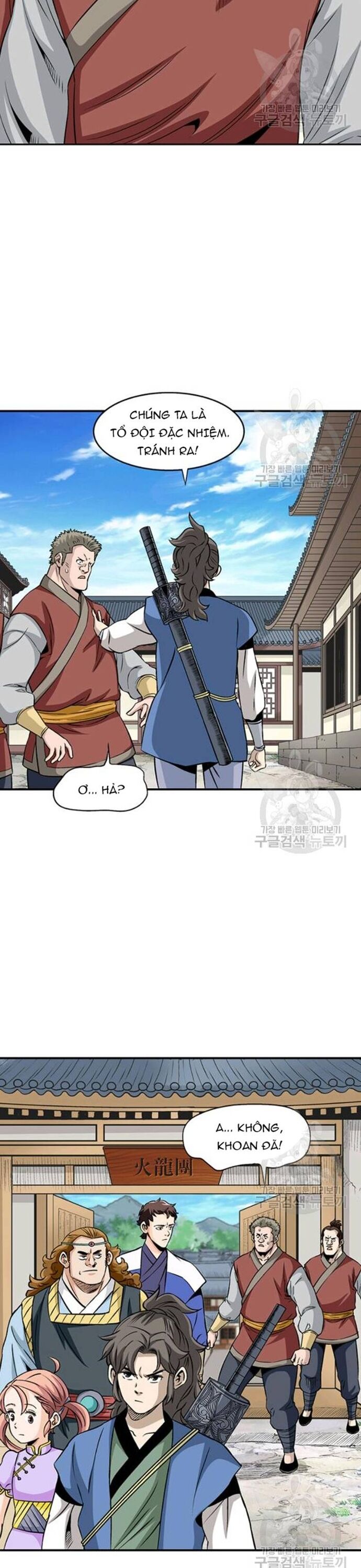 Biên Niên Sử Của Thần Long [Chap 86-105]