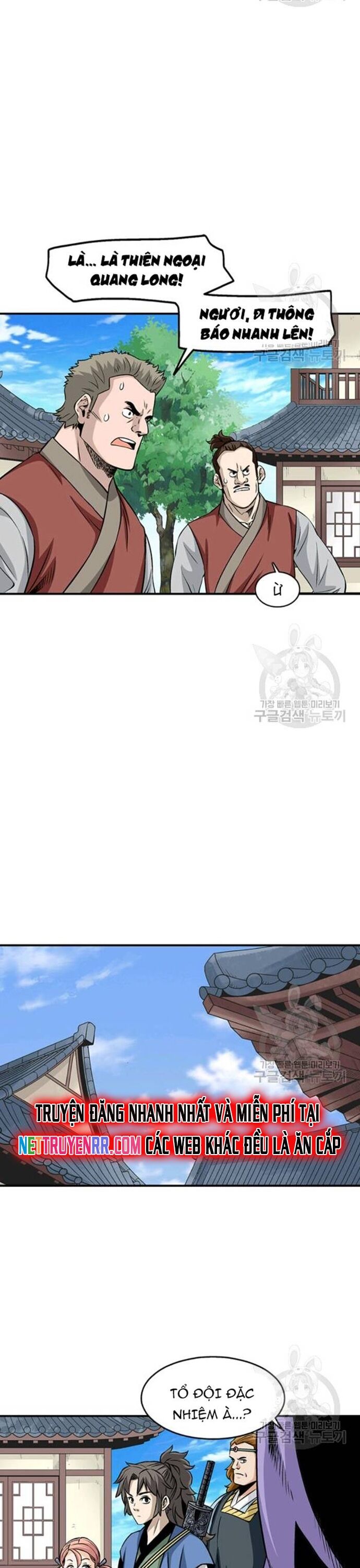 Biên Niên Sử Của Thần Long [Chap 86-105]