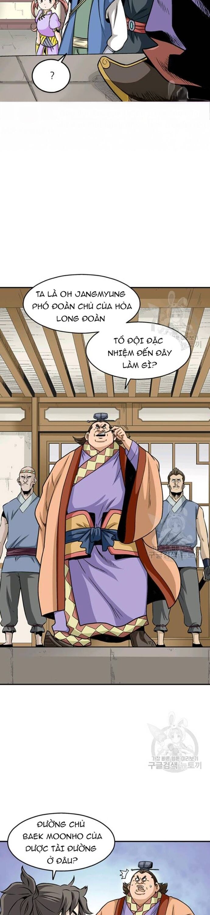 Biên Niên Sử Của Thần Long [Chap 86-105]