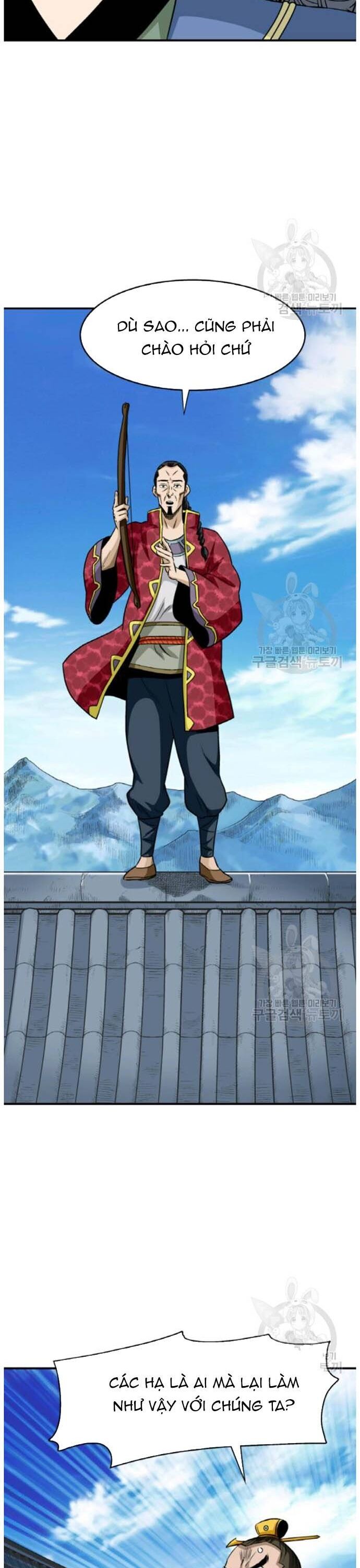 Biên Niên Sử Của Thần Long [Chap 86-105]