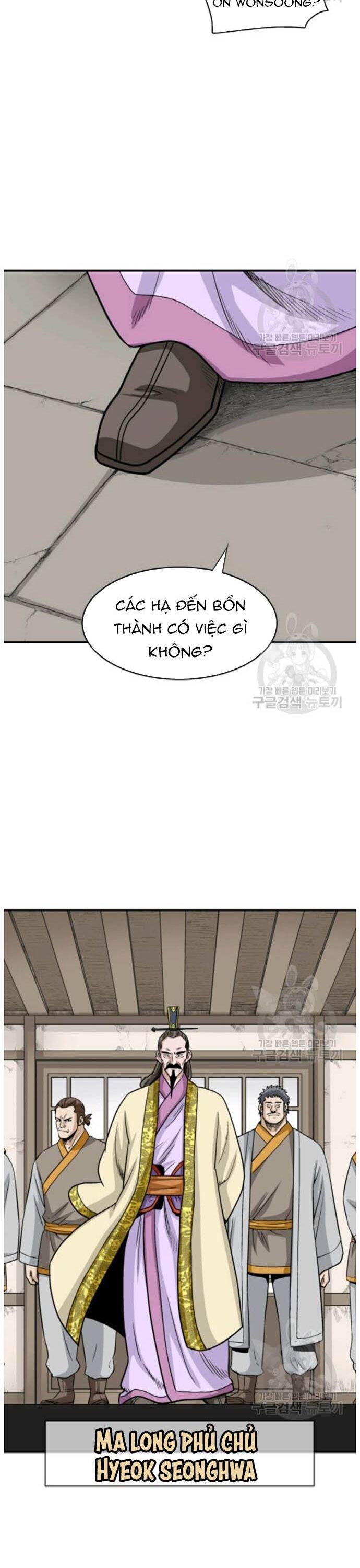 Biên Niên Sử Của Thần Long [Chap 86-105]