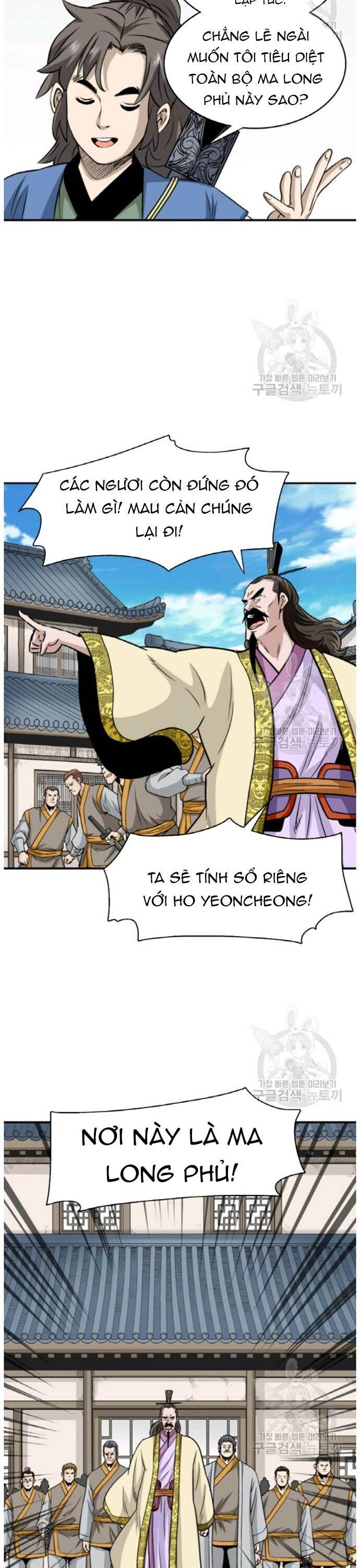 Biên Niên Sử Của Thần Long [Chap 86-105]