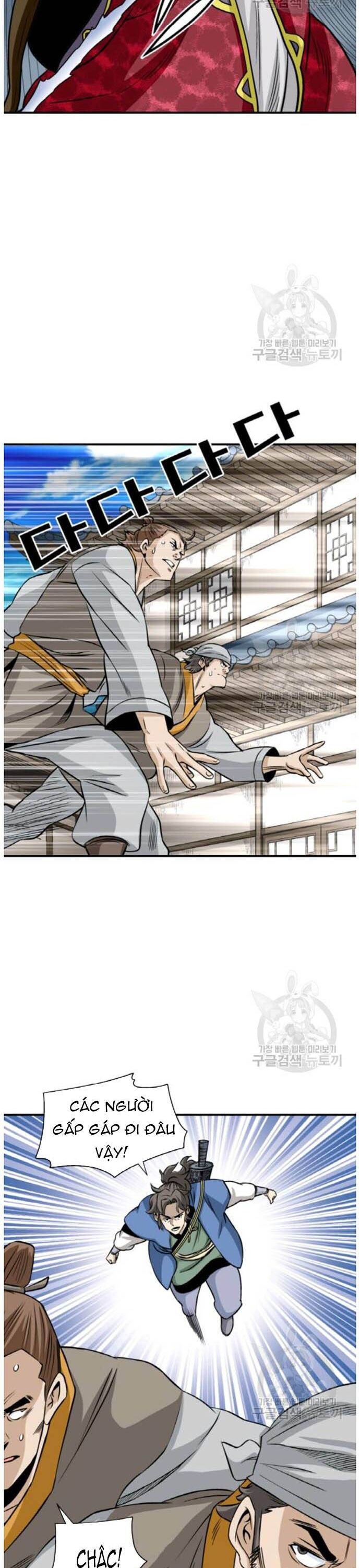 Biên Niên Sử Của Thần Long [Chap 86-105]