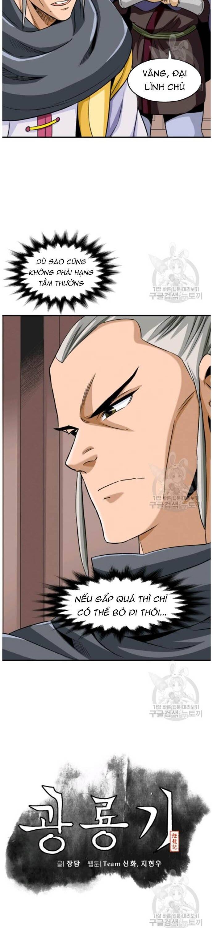 Biên Niên Sử Của Thần Long [Chap 86-105]