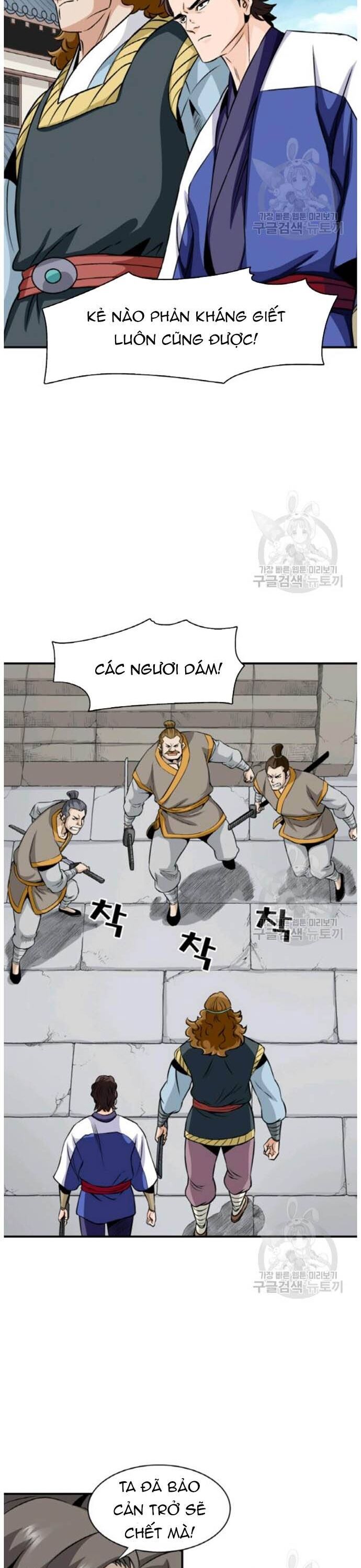 Biên Niên Sử Của Thần Long [Chap 86-105]