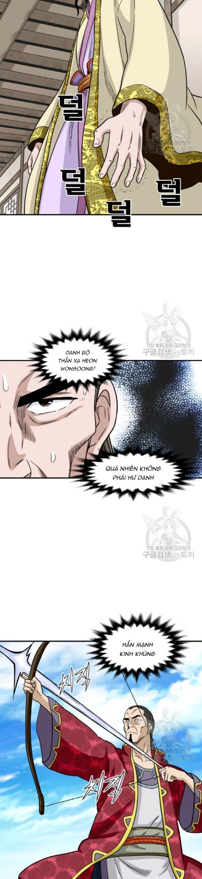 Biên Niên Sử Của Thần Long [Chap 86-105]