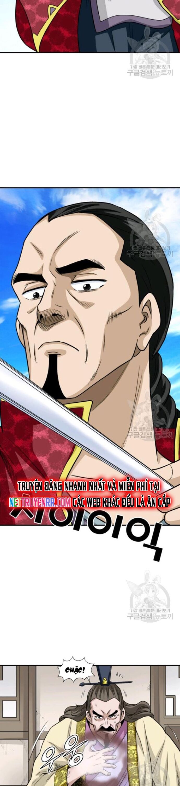 Biên Niên Sử Của Thần Long [Chap 86-105]
