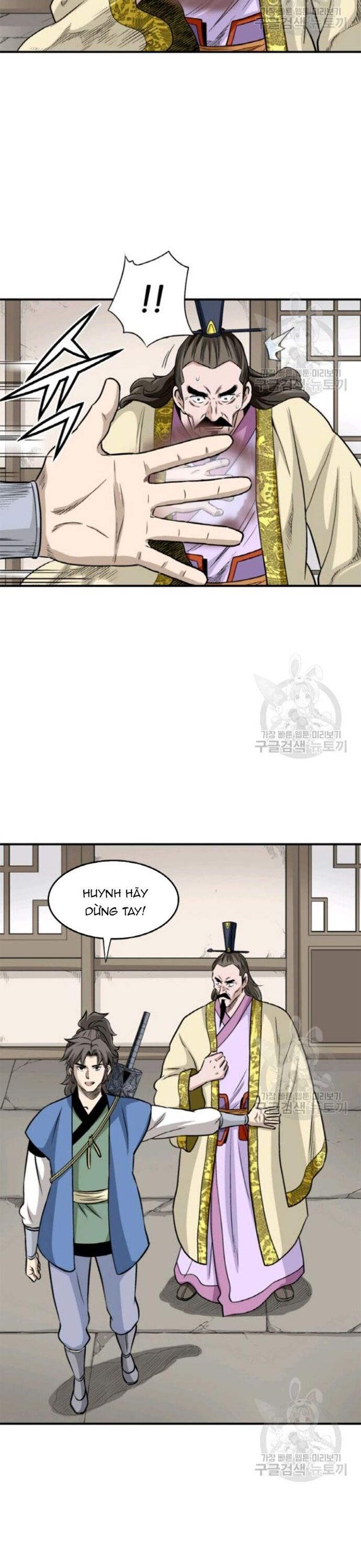 Biên Niên Sử Của Thần Long [Chap 86-105]
