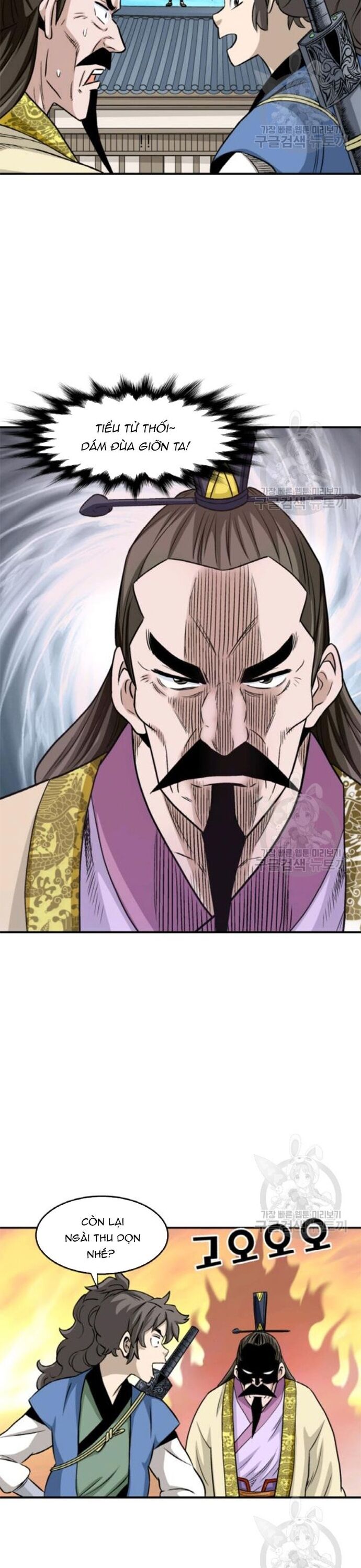 Biên Niên Sử Của Thần Long [Chap 86-105]