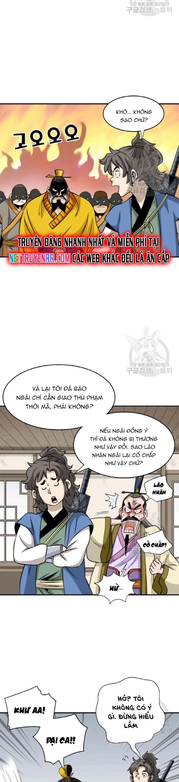 Biên Niên Sử Của Thần Long [Chap 86-105]