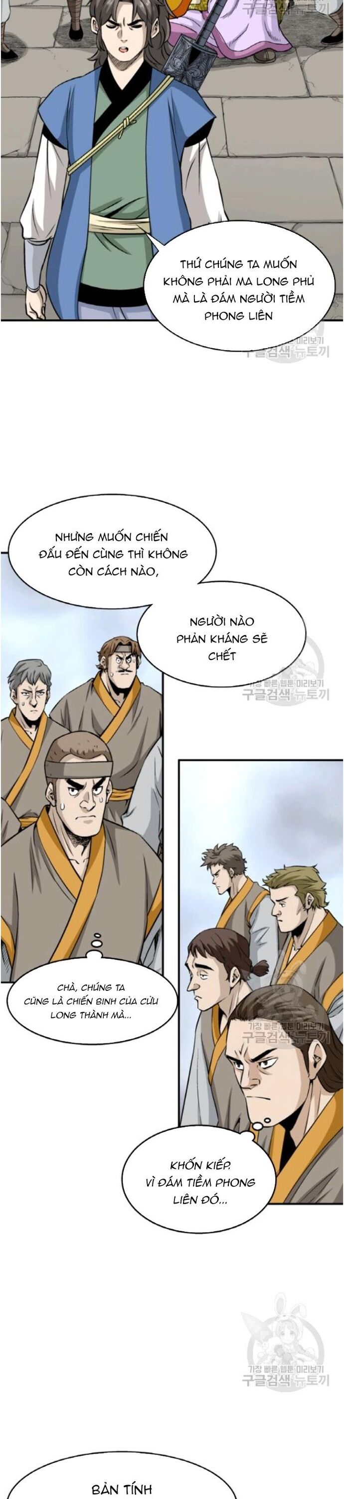 Biên Niên Sử Của Thần Long [Chap 86-105]