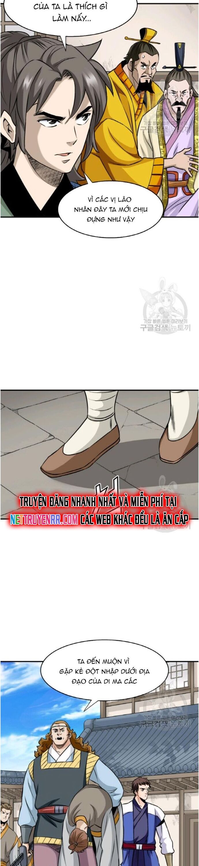 Biên Niên Sử Của Thần Long [Chap 86-105]