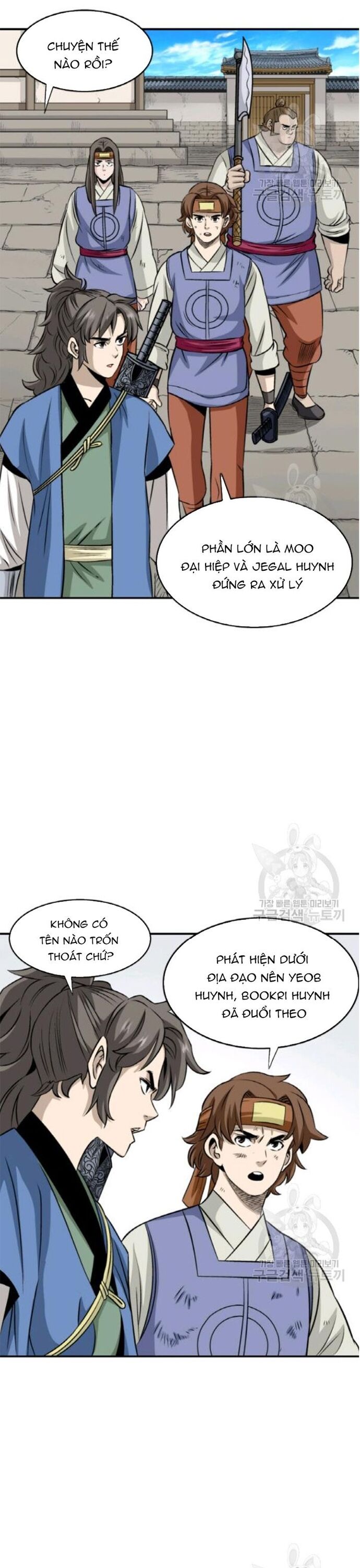 Biên Niên Sử Của Thần Long [Chap 86-105]